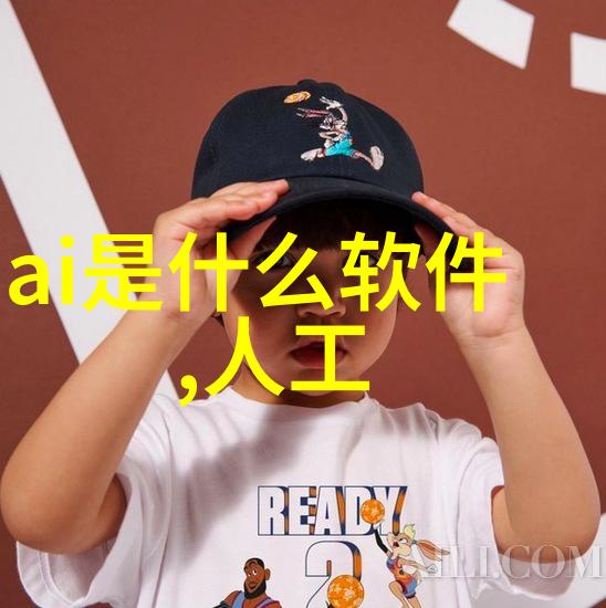 智能化进程中的粉碎机械创新应用