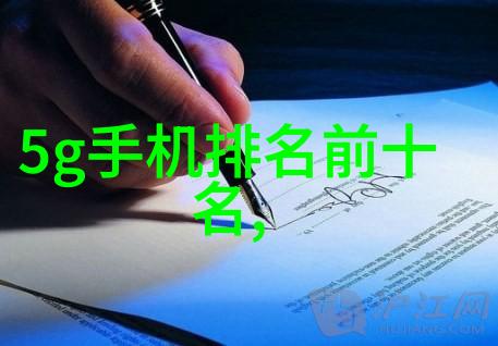 低温等离子灭菌器原理-超声波技术在生物防护中的应用与发展