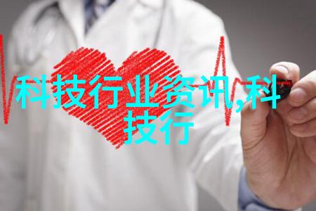 反应器类型全解析从混合反应器到催化剂探索化学实验室的关键设备