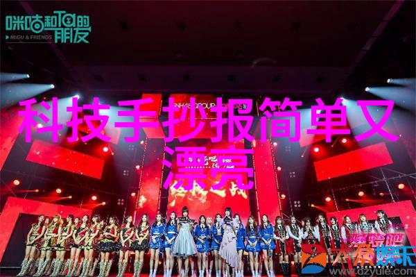 智能控制系统如何提升冷却效果和节约能源于现有的冷凝机组