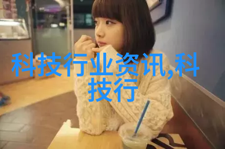 背后的交易揭秘批发市场进货渠道的暗影
