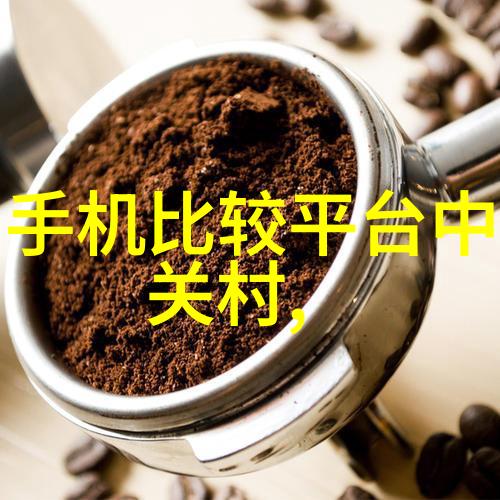 清新呼吸专注于空气净化的技术先锋
