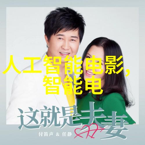 绿色环保节能减排小型食品微波杀菌机是您的最佳选择