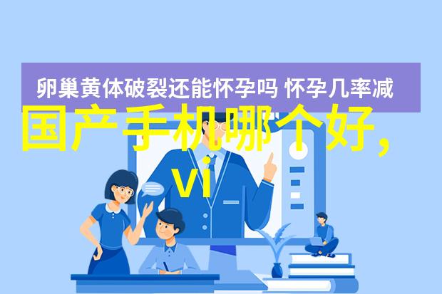 高效分离技术探索化工膜及膜组件的创新应用与发展