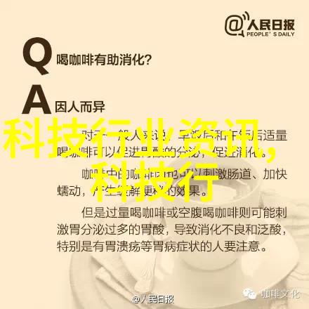 个人如何检测水质家庭实用指南