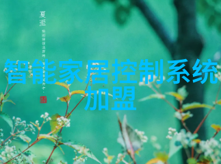 AI论文我是如何用AI助力自己写作出一篇优质论文的