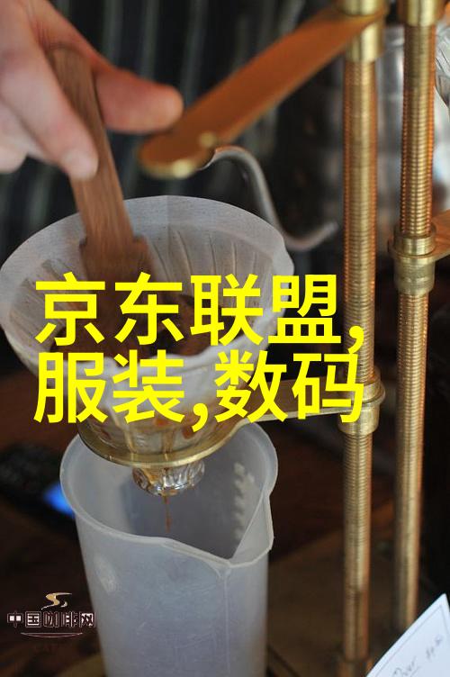 今日不锈钢304价格表查询指南