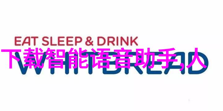机械工程-离心机的旋转之谜揭秘高效分离技术