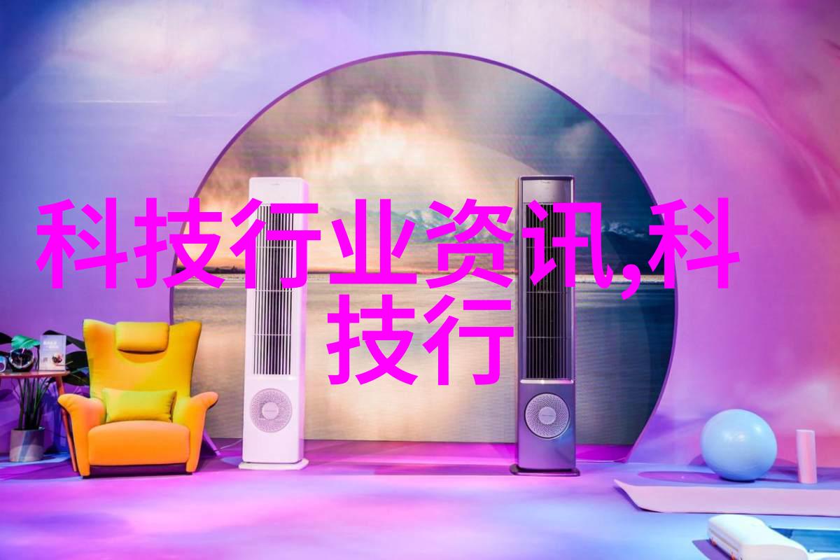 灭菌之翼守护健康的无形守望者