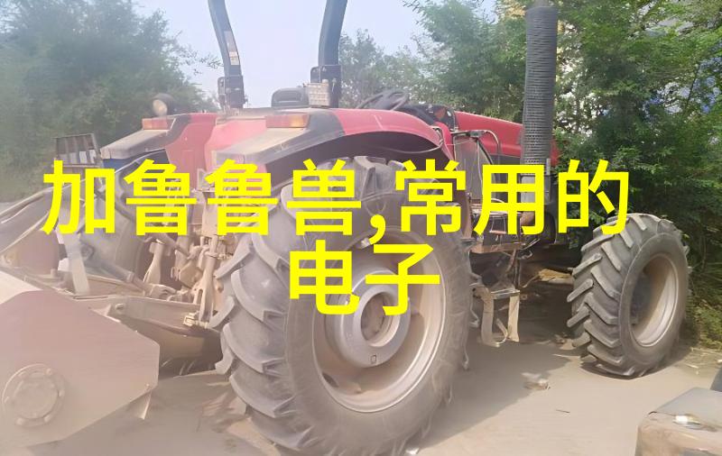 中药材大规模提取浓缩设备高效药用原料提取系统
