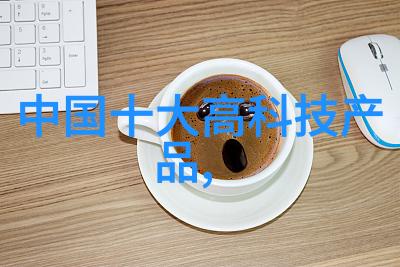 化工提取浓缩蒸发设备精炼技艺的艺术品