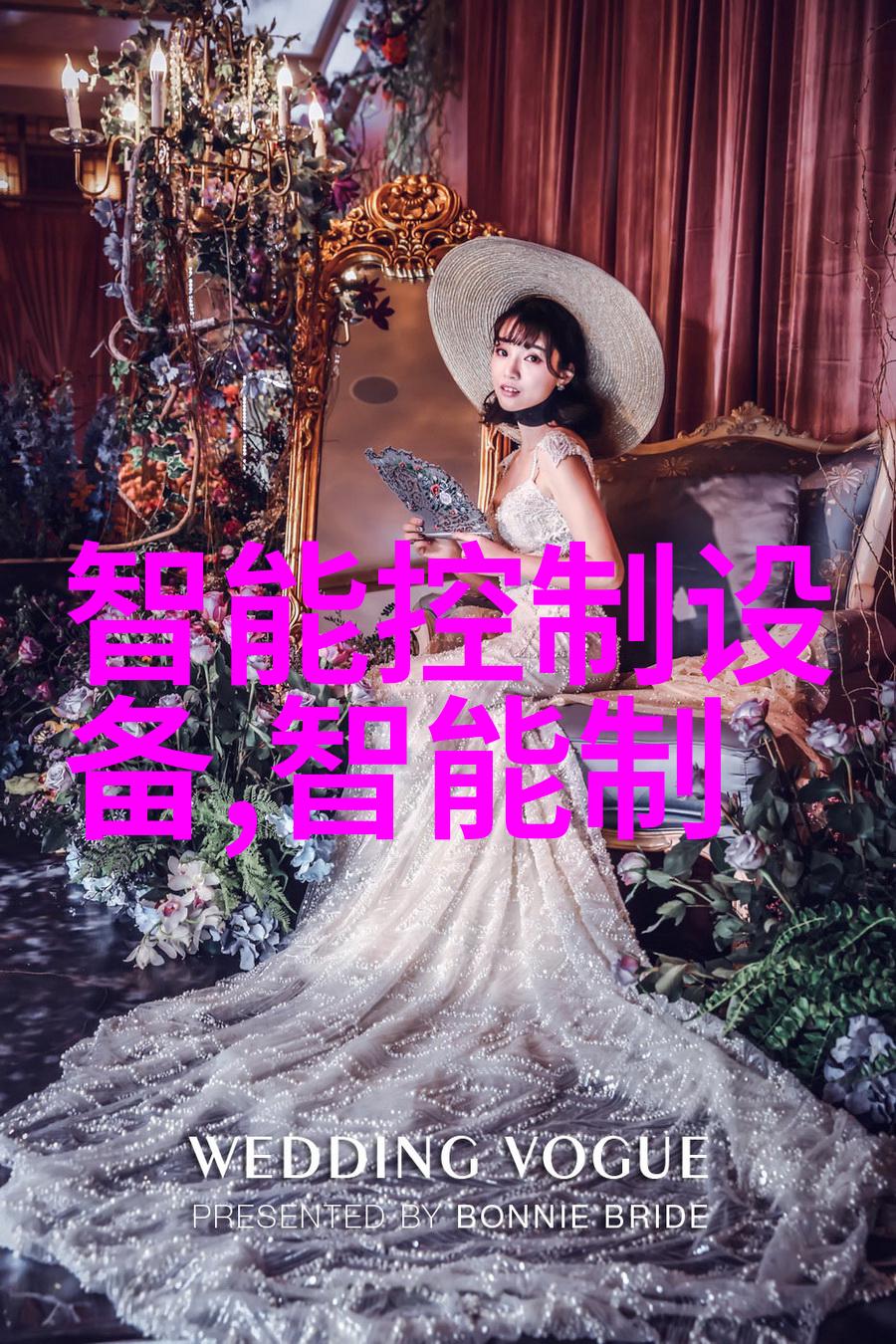 材料世界规整填料的奇妙征程