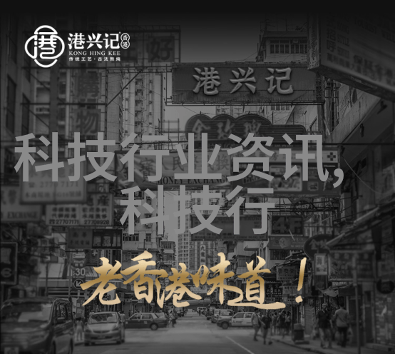 超纯水之谜一套设备背后的天价秘密