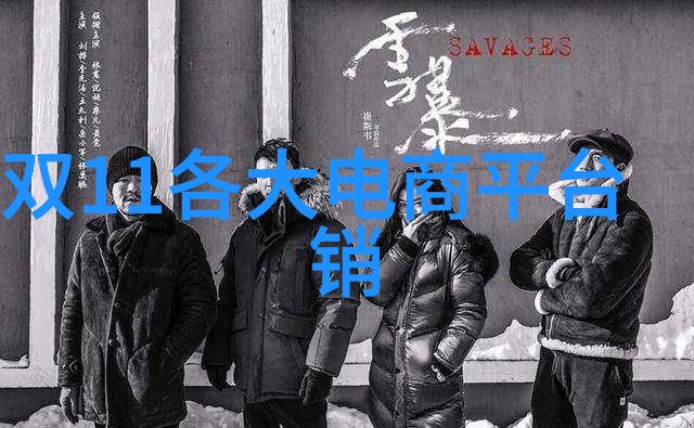 主题全国市场监督管理局我的消费安全大哥们