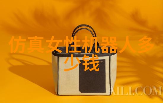 热交换器传递热量的精妙艺术