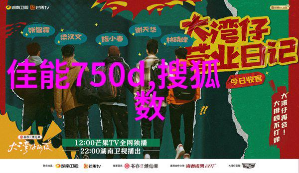 智能穿戴设备软件测试的关键技术与挑战