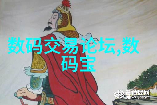 一场视觉盛宴三星S8摄影技术大揭秘