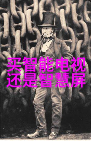 化学守护者化工贮存设备的秘密之谜