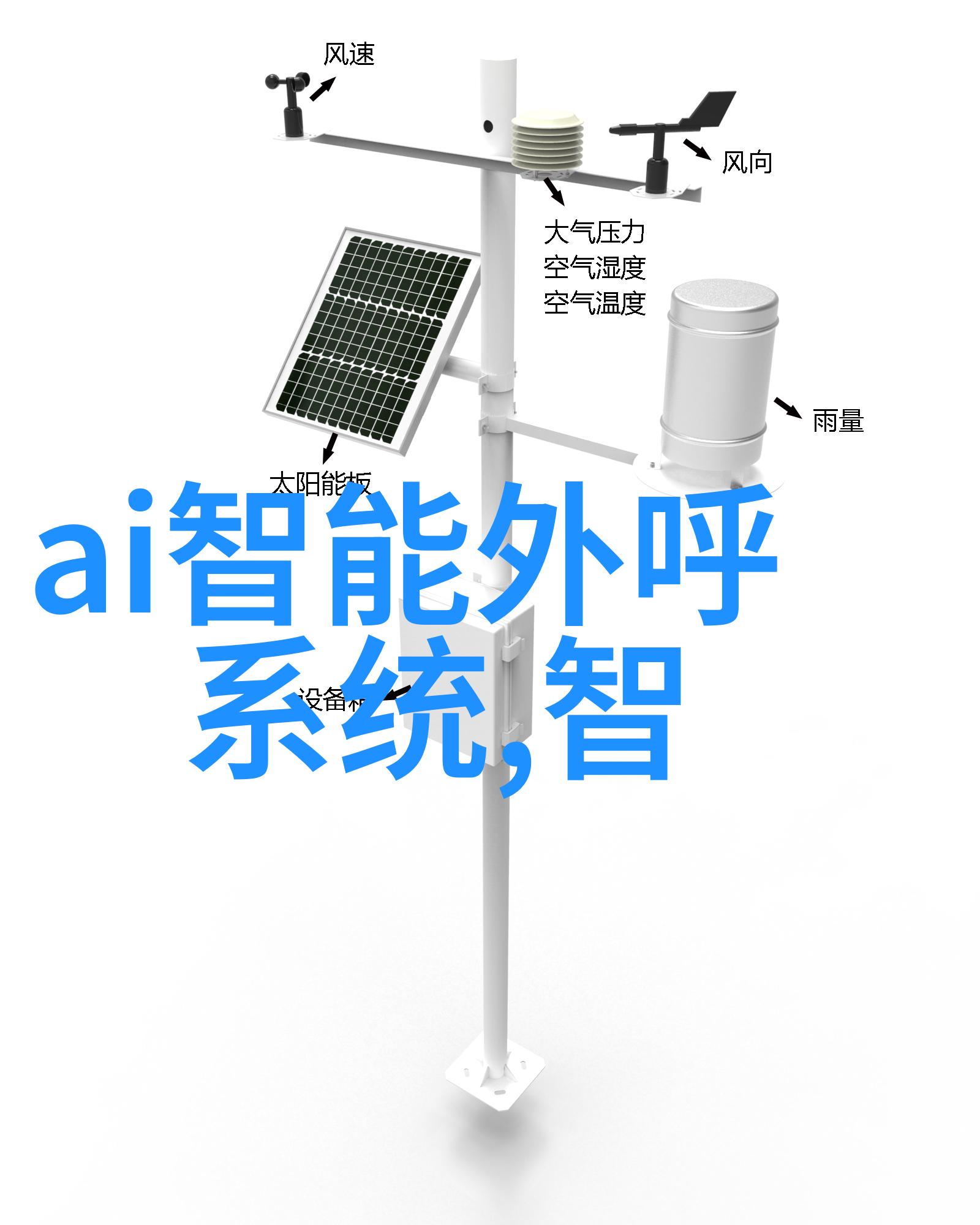 不锈钢丝网耐腐蚀的金属网眼艺术