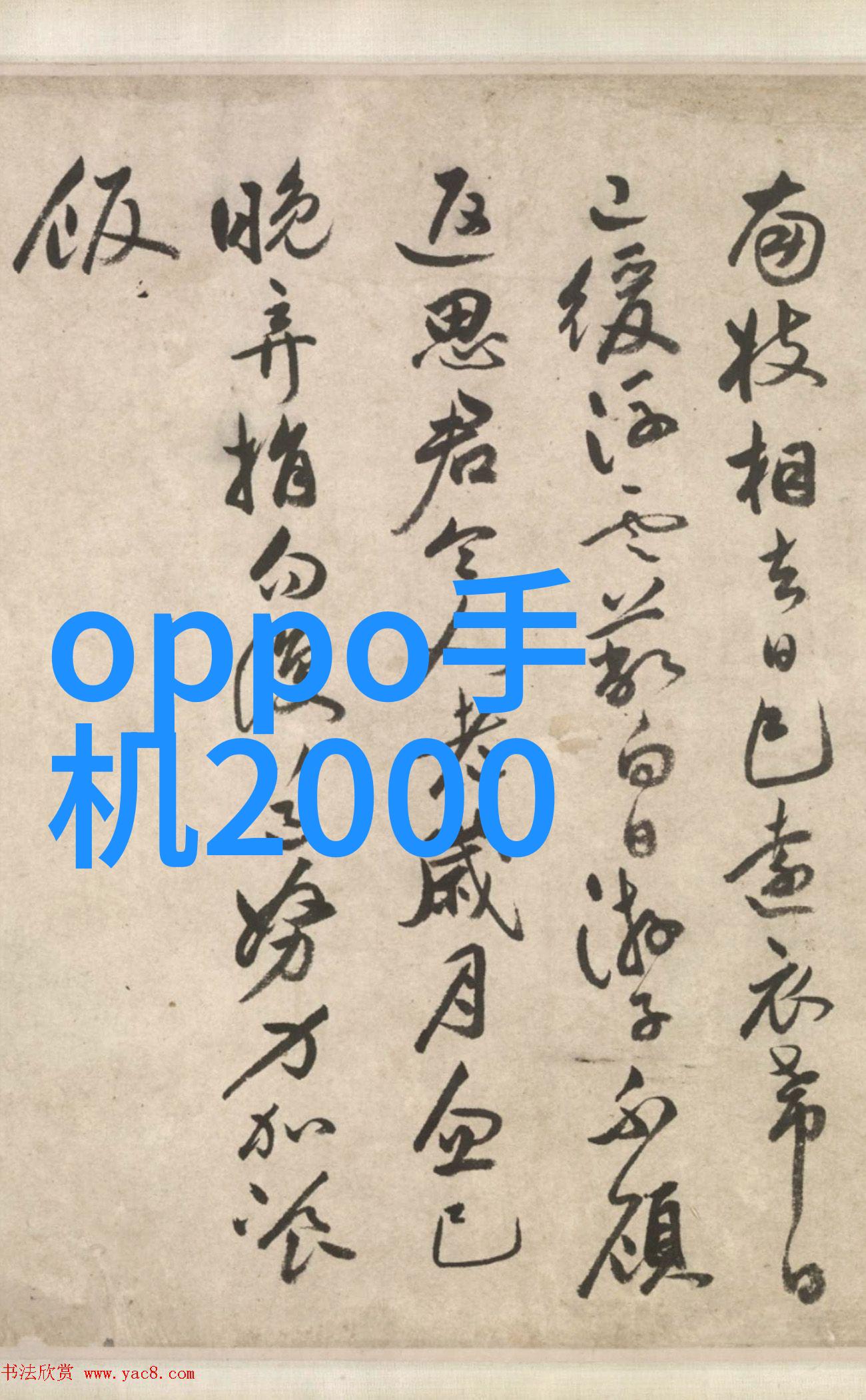 餐具消毒设备清洁之本卫生之保障