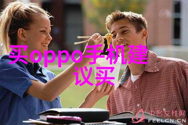 工作总结报告撰写技巧高效的工作总结报告编制方法