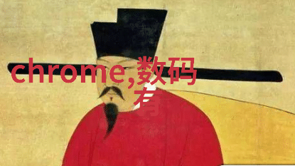 中国化工行业政策调整对中国化工行情网影响有多大