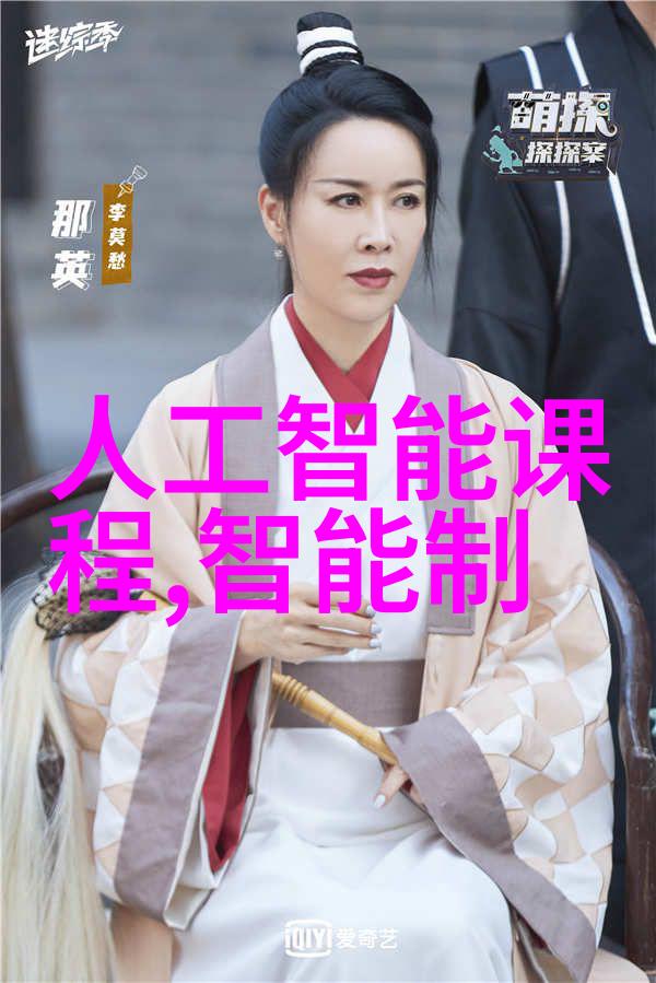 化工基础物质的探究解析原料之源与应用前景