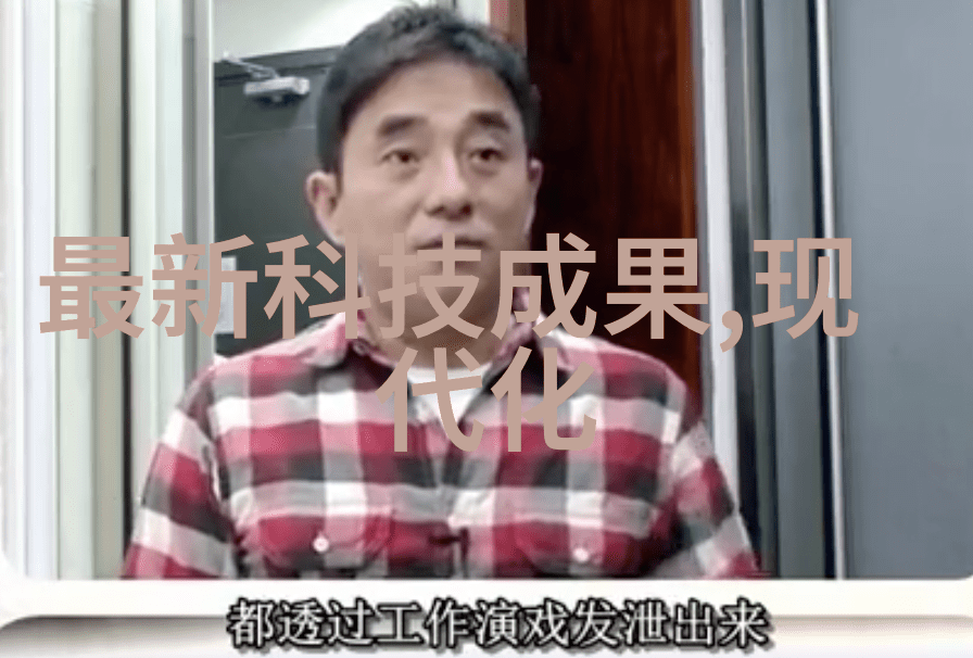 智能化专家系统人工智能技术应用与管理