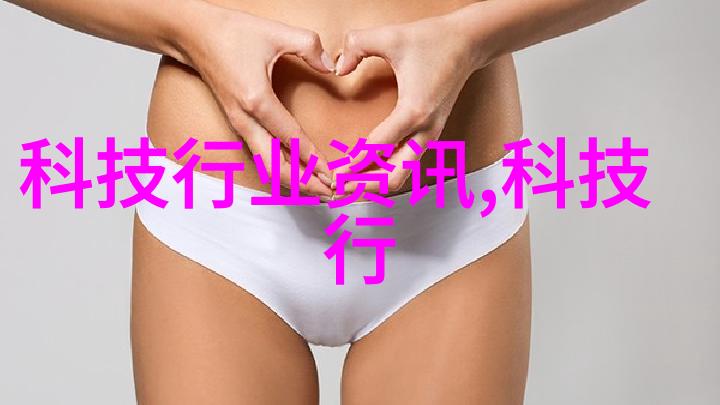 汽车配件库管理与优化策略研究