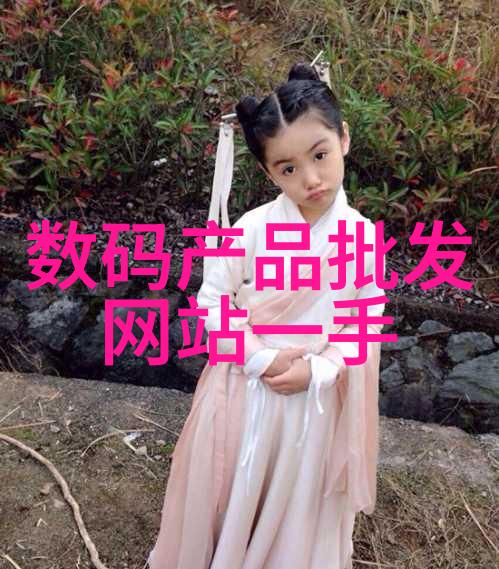 水电改造的重要事项探究