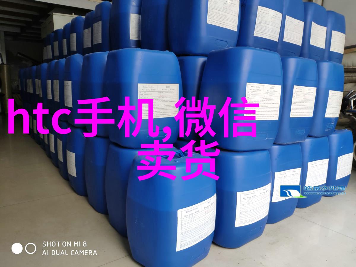 蒸汽之源炽热的核心与梦想的翅膀