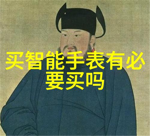 为什么有些人在锻炼结束时会选择进行拉筋而不是其他形式的运动