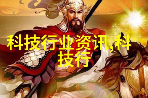 螺旋输送机设备提升物料转运效率的现代工业解决方案