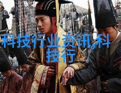 专利宝库权益交易的精确指南