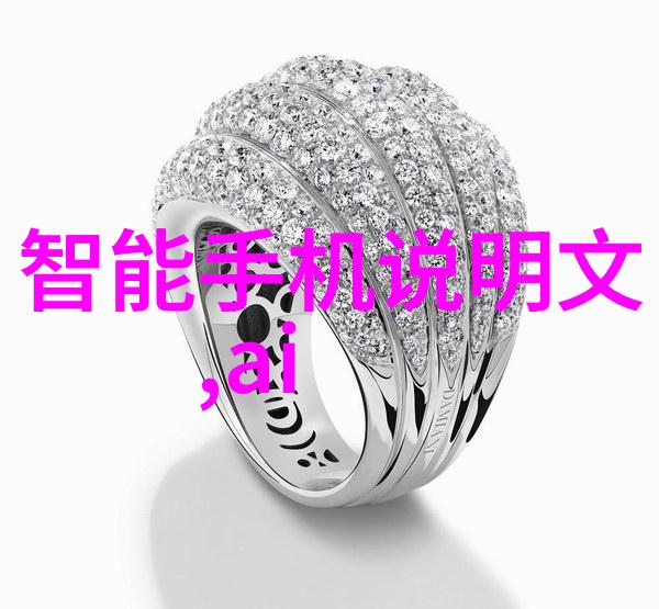 醉梦成真酒醒以后和债主结婚的奇缘