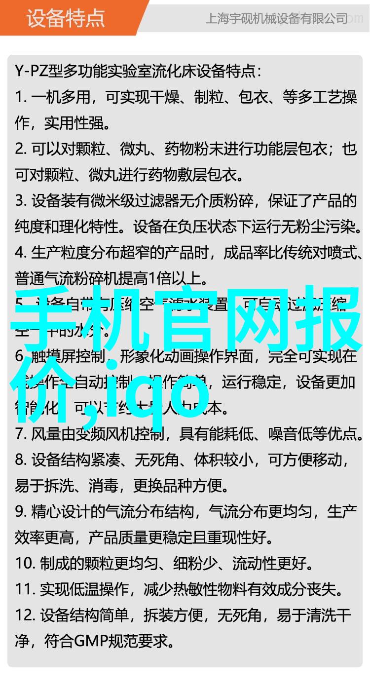 普通员工辞职报告撰写指南