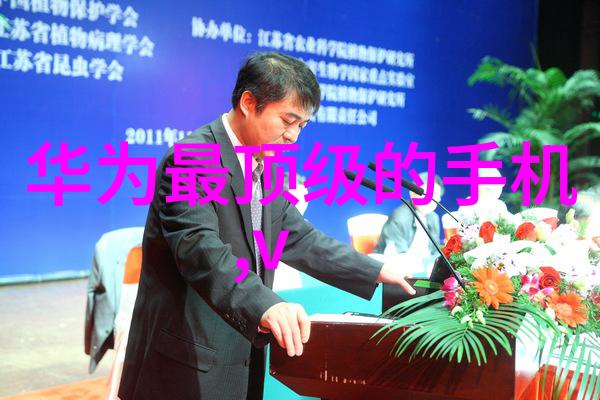 智能住宅新栖息地L32引领家庭进入AI主动思考时代