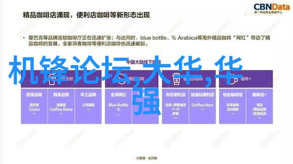 高温对比流式工业干燥设备操作指南