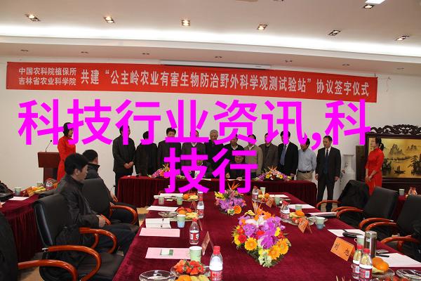 桃子新秀树上挂的不是花竟然是它的笑脸