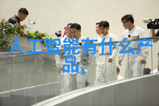 化工行业利润高景气产品哪些化学品最赚钱