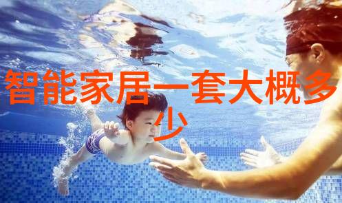 创新技术小型油墨废水处理设备的应用与展望