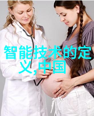 办公室装修设计公司我家的办公室装修怎么样