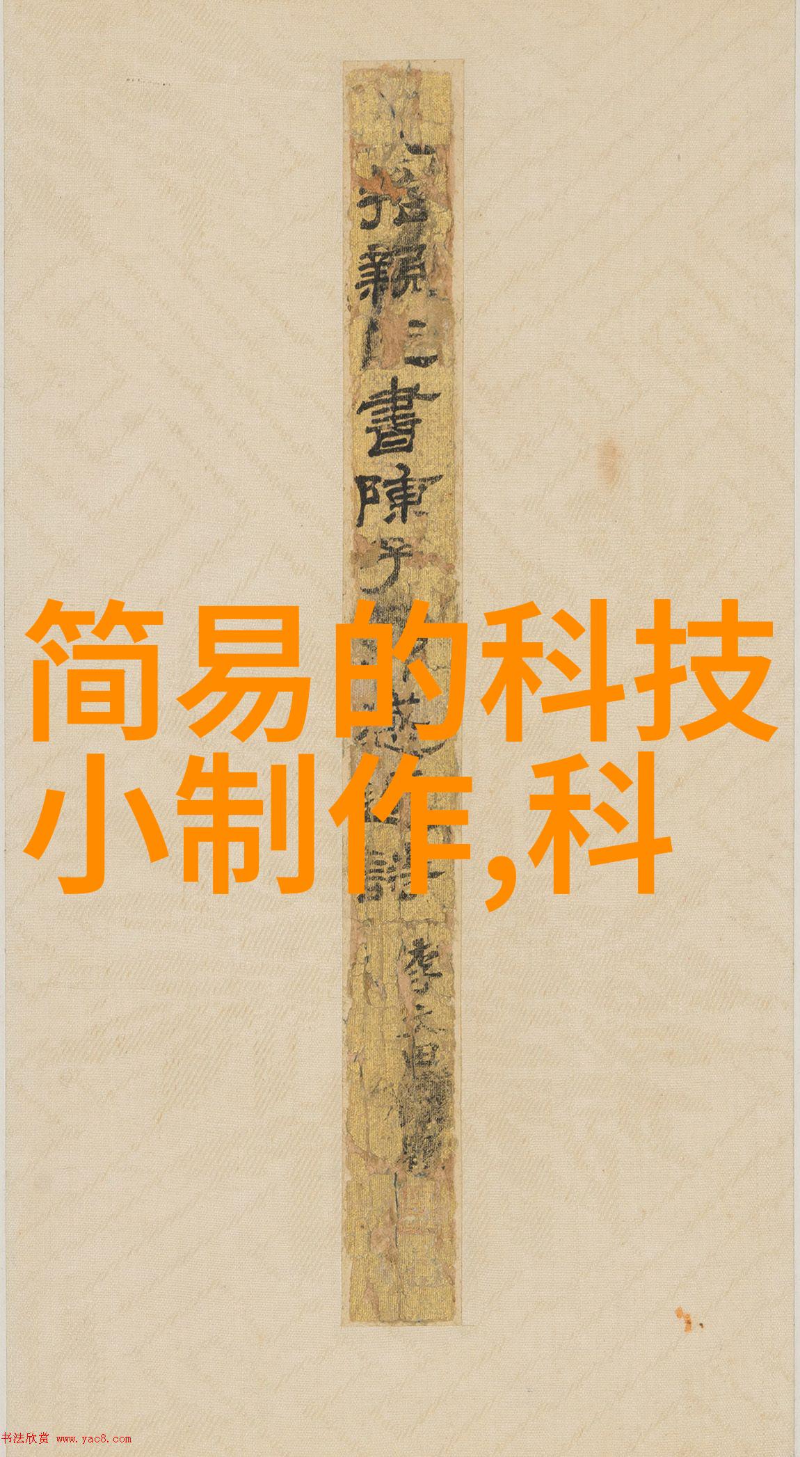 当地政府在推动建设新一代高科技水质监测站时我们应该期待什么