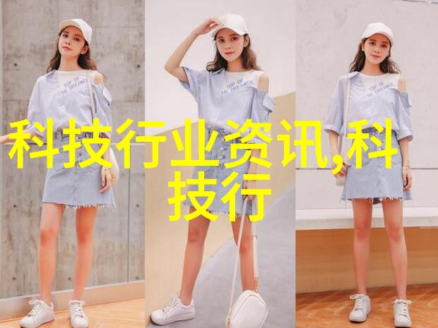 我要知道你想喝到健康水吗来看看饮用水的PH标准是怎么回事