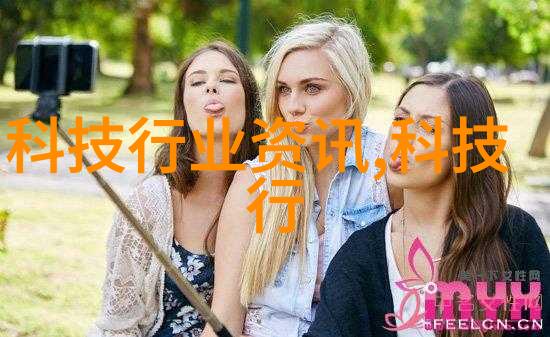 如何选择合适的污水处理设备以满足不同用途的需求