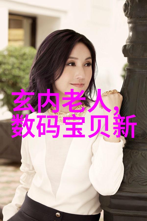 美国伦理眉睫膏3完美的眼部护理解决方案