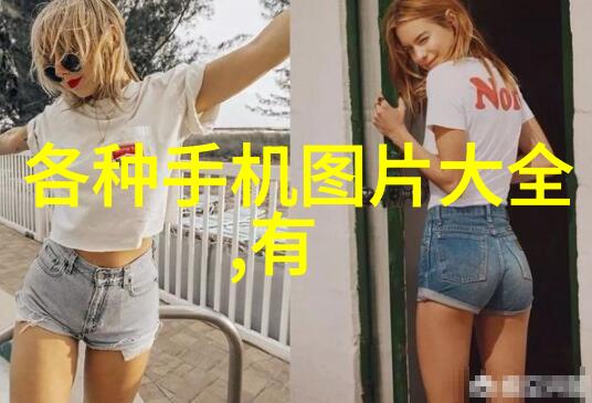 草莓绿巨人樱桃丝瓜花卉之家生机勃勃的园艺奇观