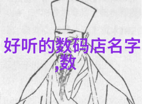 化工设备机械基础第四版我来教你如何把握这本书的核心秘密