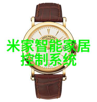 班级公共玩具库存管理系统高效组织课堂娱乐设备