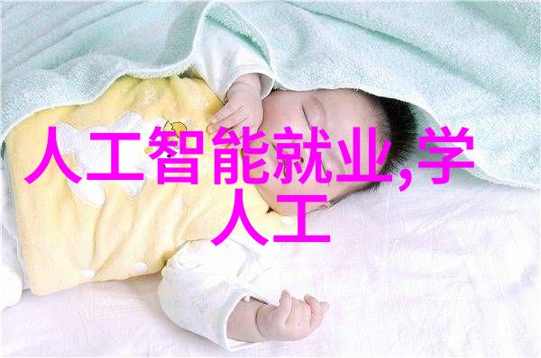 人才胜任力测评方法-提升团队效能的关键精准识别员工能力与潜能